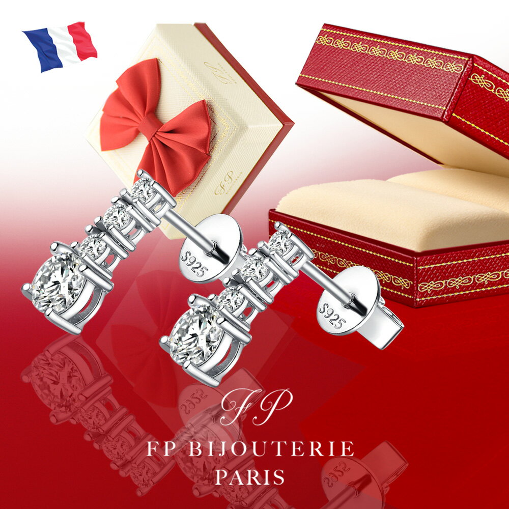 ピアス プレゼント 女性 誕生日プレゼント 妻 彼女 金属アレルギー 誕生日 30代 40代 50代 記念日 結婚記念日 揺れる ぶら下がり ギフト