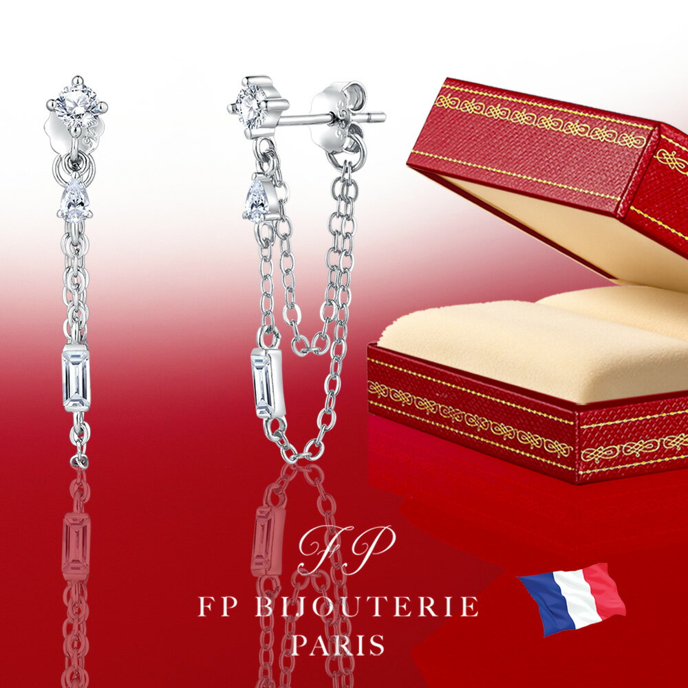 【新商品】ピアス ロングピアス 妻 プレゼント 彼女 アクセサリー 金属アレルギー 誕生日 30代 40代 記念日プレゼント 結婚記念日 揺れる 長い ギフト