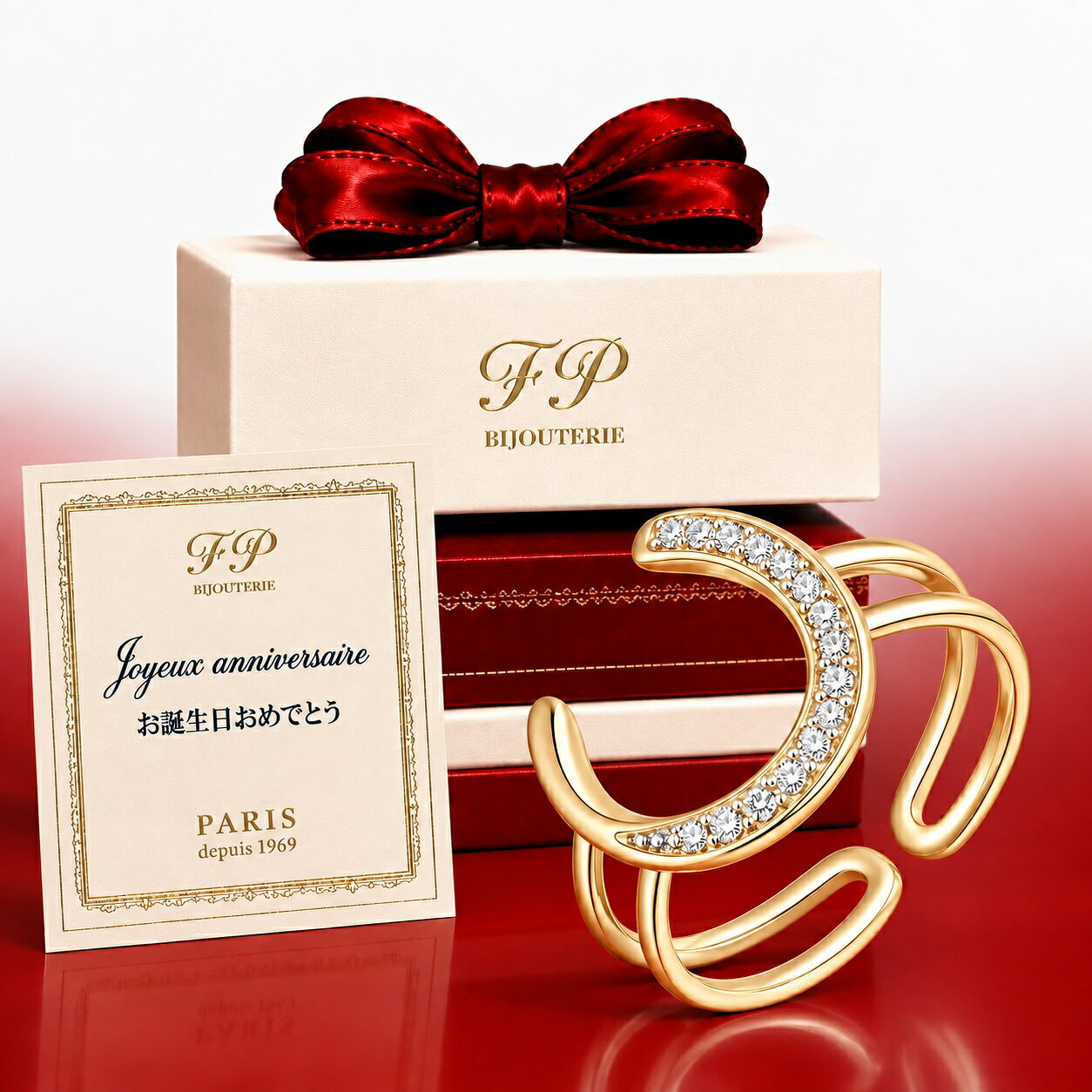 【パリ生まれ】指輪　リング　馬蹄　ホースシュー　フリーサイズ　 フリー　 調節可能　オープンリング　誕生日プレゼント 妻 プレゼント 彼女 女性 金属アレルギー 誕生日 記念日プレゼント 結婚記念日 　金　婚約指輪