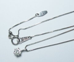 プラチナ一粒天然ダイヤモンドネックレス0.49ct〜0.40ct【訳ありアウトレット】【送料無料】保証書付ギャランティカードプラチナ850スライドチェーン