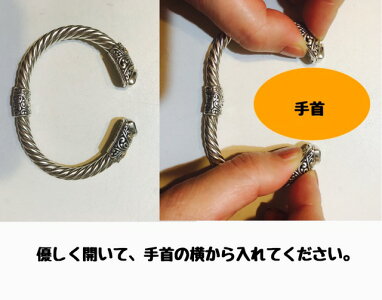 ◆6月末までポイント10倍◆k18/silver925スピリチュアルジュエリーBalianスパイラルcuffブレスレットバングルスイスブルートパーズトリリオン