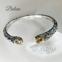 スピリチュアル ジュエリー Balian ボタニカル cuff ブレスレット バングル シトリン トパーズ ペアカット 雫型 ティアドロップ bali15 フリーサイズ 送料無料