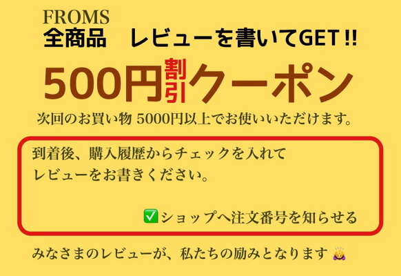天然水晶モチーフ【送料無料】サンキャッチャー(アゼツライト&タンザナイト入)