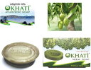 【 送料無料 】薬草 アーユルヴェーダー ニーム ナチュラルソープ ミラクル ニーム オカティ 75g 石鹸 薬用 石けん オカティ