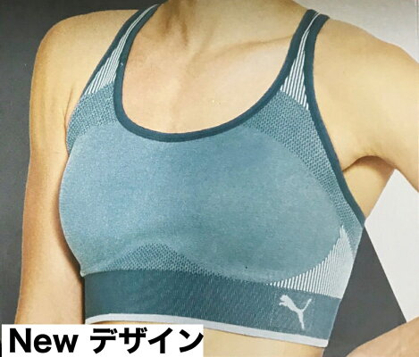 大きなサイズ入荷!プーマPUMAストラップバックスポーツブラランニングヨガジムグレーブラック【返品・交換不可】メール便送料無料