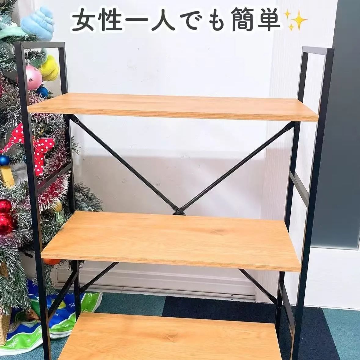 楽天市場】オープンラック（日用品雑貨・文房具・手芸）の通販