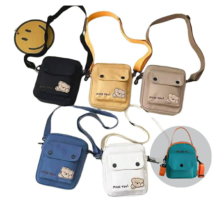 楽天市場】くまちゃん（バッグ・小物・ブランド雑貨）の通販