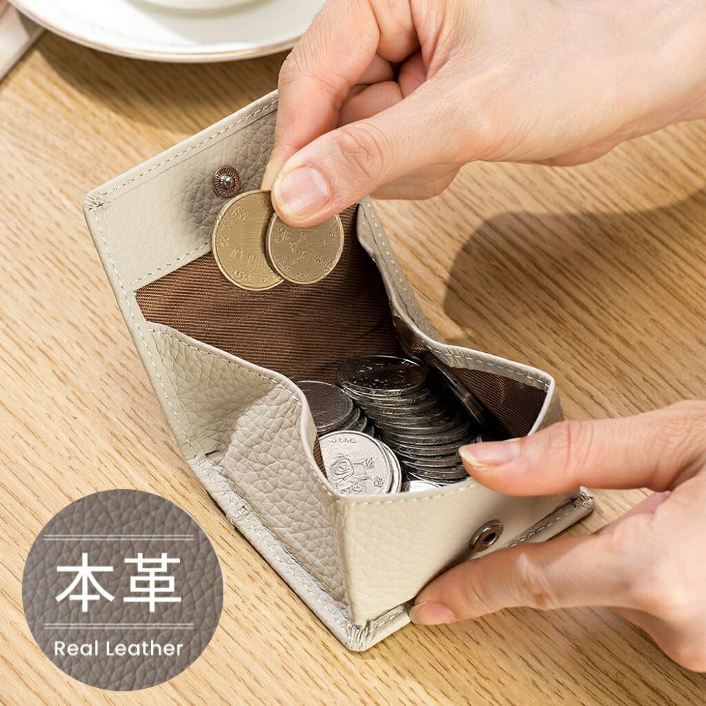 P10倍 本革コインケース 小銭入れ コンパクト ボックス型 スナップボタン レディース メンズ カード収..