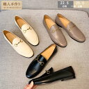 レディース 本革 ローファー 歩きやすい 低ヒール 痛くない オフィス ビジネス おしゃれ モカシンスリッポン ぺたんこ カジュアルシューズ コインローファー ...