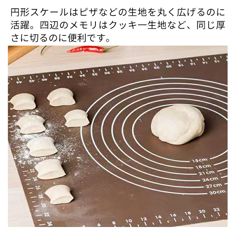 楽天市場】パン こね 機 こね 丸の通販