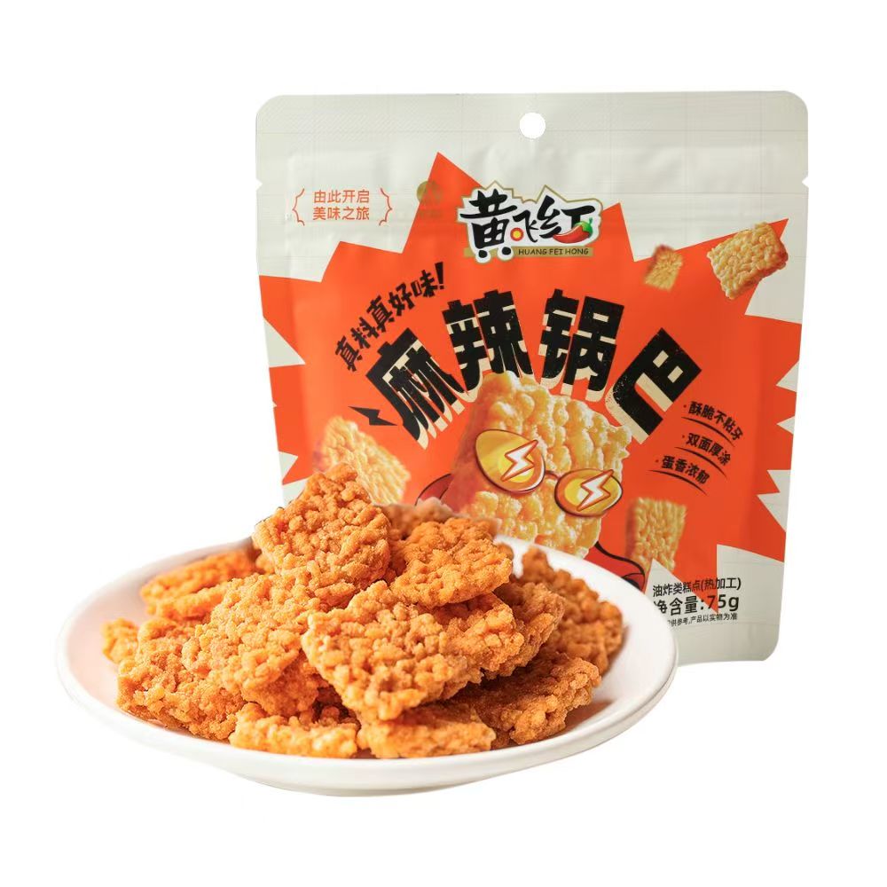 ��ڥ��ʥå� ������ 75g��1�� ������̣ ���ӿ�����̣ ����̣ ����ƻ��� �������� ���Ĥޤ� ����� ���ʥå��ۻ�