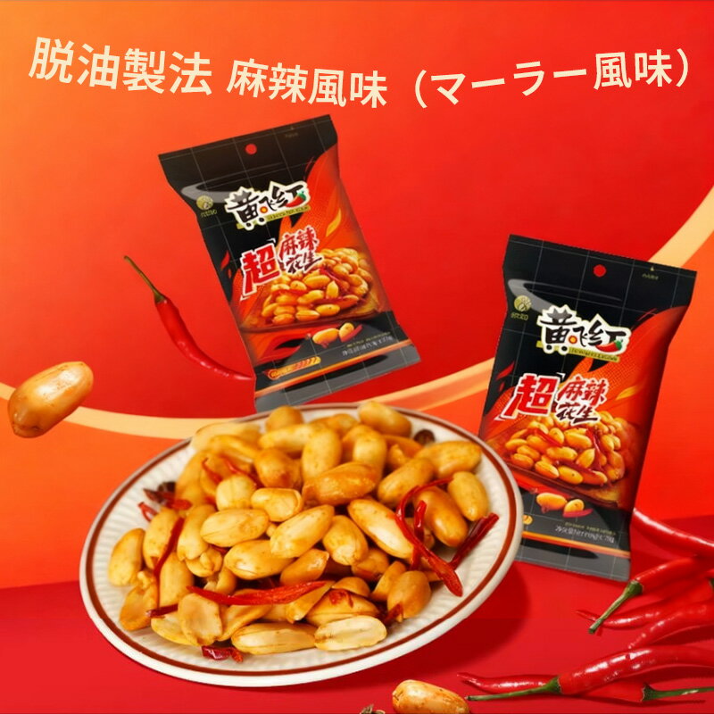 ������ ���������ȿɤ��Υԡ��ʥå� ��� ���� �ʥå� ��Ф��� ���Ĥޤ� ��κ� �ɤ���ι��� �Ȱ��� ����� ����� ��ڥ��ʥå�