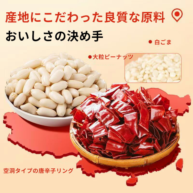 ������ ����ܥ 350g ����̣ ��ܥ��󥰤ȥԡ��ʥåĤΥߥå��� ��ڥ��ʥå� �ԥ�� ���Ĥޤ� ������ �ֲ�