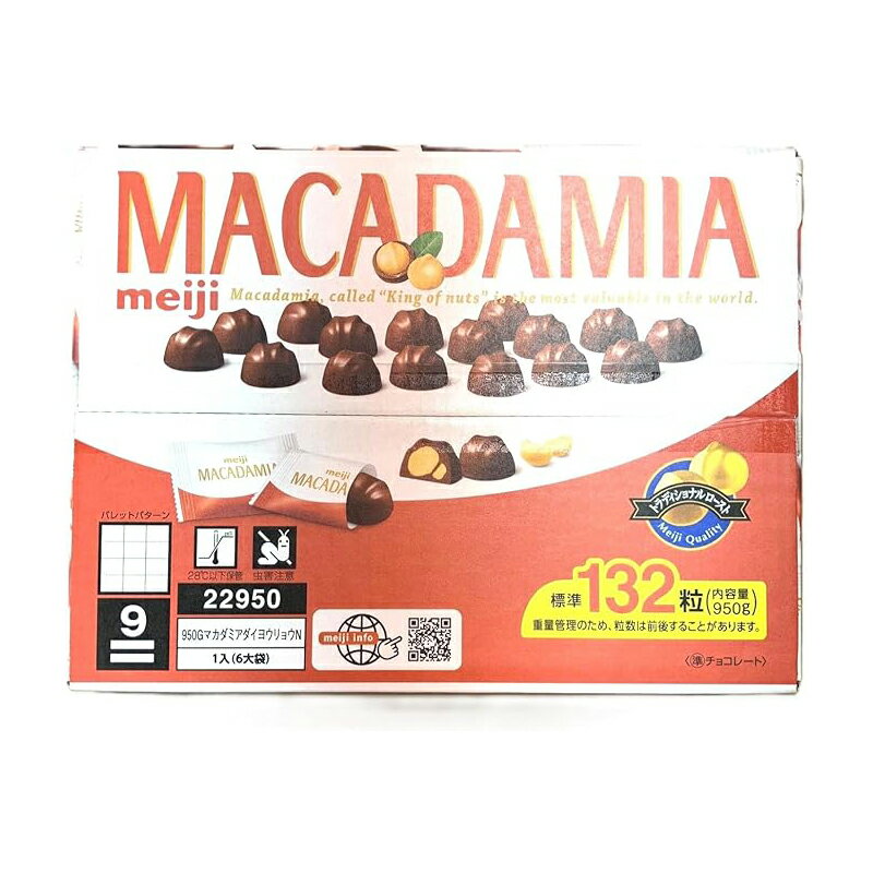 ������̵�������� �ޥ����ߥ����祳�졼�� 950g ��132γ ������ ���祳�졼�� ���ۻ� ����� �ֿ� ���ե� �ץ쥼��� �Х�󥿥��� �ۥ磻�ȥǡ� ����...