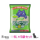 (fse-0087)【送料無料】【箱買い5袋セット】クリ-ンケア えんどう豆の猫砂 6L 豆のチカラでオシッコとニオイを強カ吸収・消臭しっかり固まる・燃やせる ...