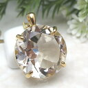 クォーツペンダント 送料無料Bijoux fromsea「アリスの目」水晶ペンダントSVシルバー ジュエリー 大きい 透明 クォーツ おすすめ品 1点限り プレゼント パワーストーン 人気 誕生日