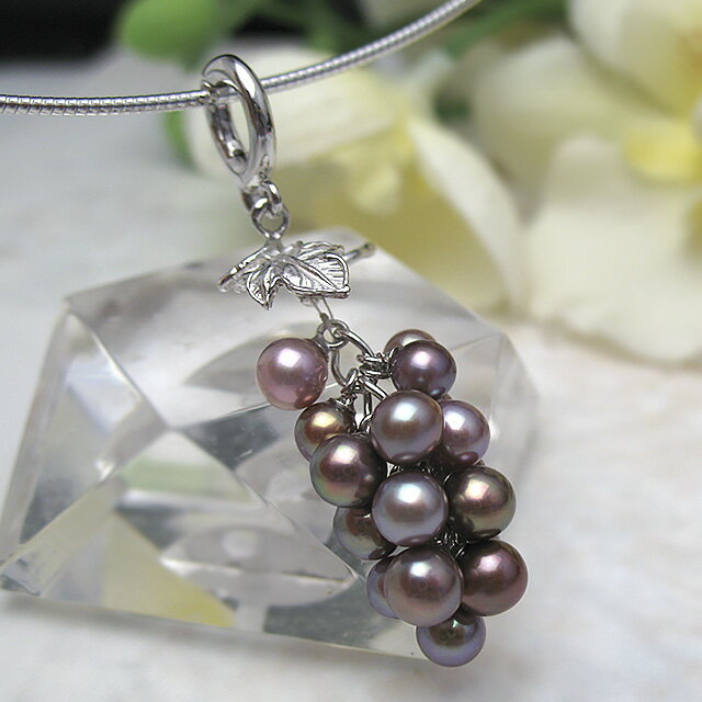 真珠ペンダント 送料無料fromseaオリジナル淡水真珠葡萄ペンダントSVパープル パール ジュエリー 入学式 真珠婚 30年 おすすめ品 淡水真珠 ぶどう プレゼント 冠婚葬祭 人気 誕生日