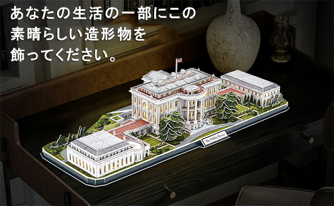 �����粦�ǾҲ𤵤�ޤ������ۡ�cubicfun��LED���꡼�� �ۥ磻�ȥϥ��� �����η���ʪ �ڡ��ѡ�����ե� ������� ���塼�ӥå��ե���