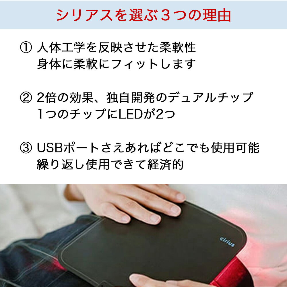 Cirius ���ꥢ�� ���ֳ��� �ݡ����֥�LED��Ǯ�ѥå� USB�ݡ��� ��Ǯ���� ��Ǯ������ USB�Ÿ� �����ɿ� 2.5mm ���פ��ѵ��� 3�ʳ����� �����ޡ���ǽ �إ륹���� �����ƥ� �������������� ���ä��� �ֳ��� ��Ǯ USB ���ֳ���LED ���ֳ����饤�� ɨ ���ꥦ�� �ȳ���