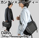 MATHEMATIK@(}X}eBbN)yDehn messenger bagzbZW[obO 2WAY  h @\ X}[g @\ obO