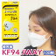100  kf94 ޥ JWAY  ȯ   FDA ڹ ޥ ڹ ȤΤ Կ ޥ 3ع¤ Ω 3Dޥ KF94ޥ PM2.5 ήޥ ڹޥ   ȤĤˤ ȤˤĤʤ ɷ kf94ޥڹפ򸫤