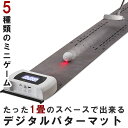 PELZ GOLF ペルツ ゴルフ Putting Tutor ブラック系 【中古】ゴルフウェア