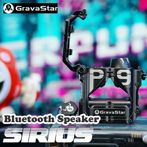 GRAVASTAR (グラバスター) ワイヤレスイヤホンSiriusP9 