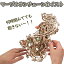 Ugears 桼 ޡ֥ۥ 70156 Marble Run Chain Hoist  ֥å DIY ѥ Ω  ¤  ΰ åɥѥ 3D å  Ϸ å