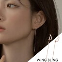K-POPアイドルや韓国ドラマで愛用される 韓国人気アクセサリーブランド wingbling 日本正規輸入品 正規品 ボックス ギフト ギフトボックス クリスマス 当日発送 送料無料