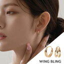 K-POPアイドルや韓国ドラマで愛用される 韓国人気アクセサリーブランド wingbling 日本正規輸入品 正規品 ボックス ギフト ギフトボックス クリスマス 当日発送 送料無料