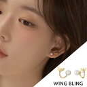 K-POPアイドルや韓国ドラマで愛用される 韓国人気アクセサリーブランド wingbling 日本正規輸入品 正規品 ボックス ギフト ギフトボックス クリスマス 当日発送 送料無料