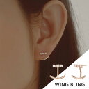 K-POPアイドルや韓国ドラマで愛用される 韓国人気アクセサリーブランド wingbling 日本正規輸入品 正規品 ボックス ギフト ギフトボックス クリスマス 当日発送 送料無料