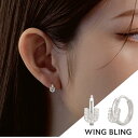 TWICEミナ着用 正規品 K-POPアイドルや韓国ドラマで愛用される 韓国人気アクセサリーブランド wingbling 日本正規輸入品 正規品 ボックス ギフト ギフトボックス 当日発送 送料無料