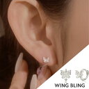K-POPアイドルや韓国ドラマで愛用される 韓国人気アクセサリーブランド wingbling 日本正規輸入品 正規品 ボックス ギフト ギフトボックス クリスマス 当日発送 送料無料
