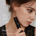 練り香水 スティック 香水 ELBT ベルガモット ライム メンズ ユニセックス Beau ボー レディース スティック香水 韓国 ヘアバーム ボディバーム レディース香水 メンズ香水 韓国練り香水 カップル 夫婦 彼氏 彼女 プレゼント ギフト ジョーマローン イソップ(4)