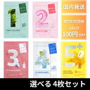 商品画像1
