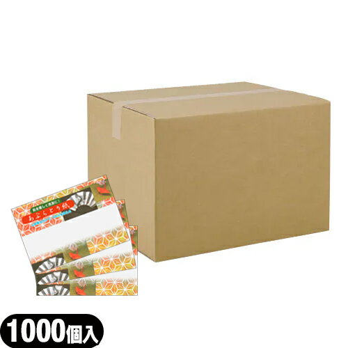 【油とり紙】あぶらとり紙 10枚入 × 1000個(ケース)セット - 余分な皮脂・油を吸着!京都高級あぶらとり紙【DT】 【油とり紙】あぶらとり紙 10枚入 × 1000個(ケース)セット - 余分な皮脂・油を吸着!京都高級あぶらとり紙【DT】