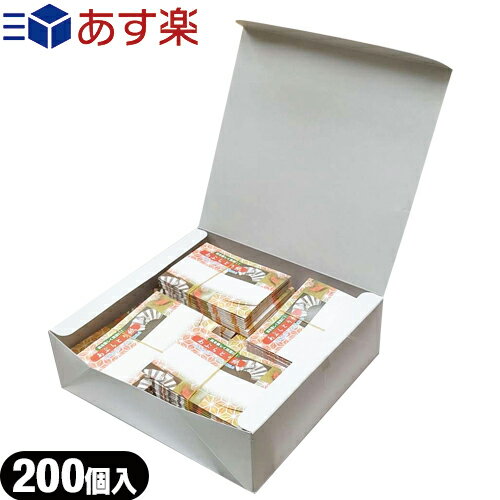 【あす楽対応】【油とり紙】あぶらとり紙 10枚入 × 200個(内箱)セット - 余分な皮脂 油を吸着 京都高級あぶらとり紙