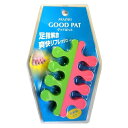 商品詳細 商品名 アカイシグッドぱっと(AKAISHI GOOD PAD)・グットパッド カラー ピンク、グリーン サイズ ● 本体(約):横116x縦192x奥15mm ● パッケージ(約):横123x縦192x奥21mm 重量 (約)4...