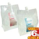 【エステ・脱毛器専用ジェル】any(エニィ) AQUA LINO(アクアリーノ) モイスト スムース ジェル(Moist Smooth Gel) 3kg(3L)×2箱セット(..