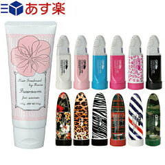 https://thumbnail.image.rakuten.co.jp/@0_mall/front-runner-sp/cabinet/beauty/beauty01/fuwaumsty01_e.jpg