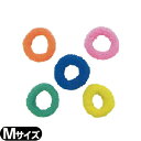【ホテルアメニティ】【ヘアーバンド】【個包装なし/バルク品】業務用 パイルゴム(Pile Gum) Mサイズ(40×10mm) × 1個 - 全5色。ホテル・エ...