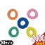 ڥۥƥ륢˥ƥۡڥإХɡۡڸʤ/Х륯ʡ۶̳ ѥ르(Pile Gum) M(4010mm)ߤޤ2000ĥå - 5ۥƥ롦ơ򡦥ʡݡĥࡦإsmtb-s