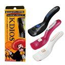 ◆【正規代理店】【アンダーヘア専用美容用具】ケディオス(KDIOS) 男性用グルーミング・シェーバーxラヴィア フローラorケディオス グルーミングヒートカッタ...