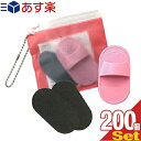 yyΉzyEуpbhzuPA (Love Care) EуpbhZbg (pbhEV[g2Ep|[`1)~200Zbg - NN邾ŃccIysmtb-sz