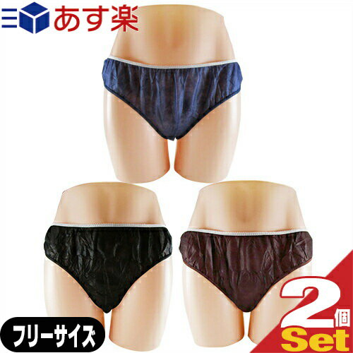 ڤȯ ݥȡ̵ۡۡڶ̳ѡۡڻȤΤƥѥġۡڸۥڡѡ硼(paper shorts) ե꡼2...