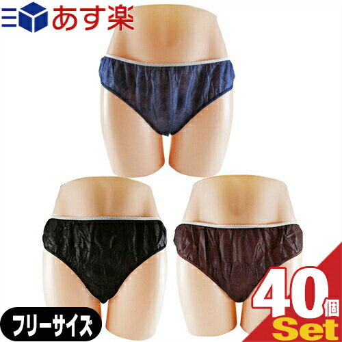 ڤȯ ݥȡ̵ۡۡڶ̳ѡۡڻȤΤƥѥġۡڸۥڡѡ硼(paper shorts) ե꡼4...