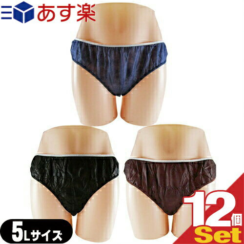 ڤȯ ݥȡ̵ۡۡڶ̳ѡۡڻȤΤƥѥġۡڸۥڡѡ硼(paper shorts) 5L12...