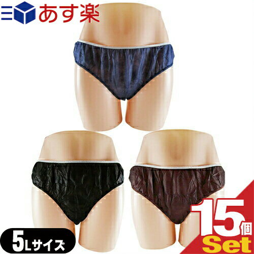 ڤȯ ݥȡ̵ۡۡڶ̳ѡۡڻȤΤƥѥġۡڸۥڡѡ硼(paper shorts) 5L15...