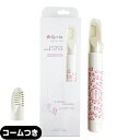 商品詳細 商品名 ラヴィア ボディケアシリーズ Vライントリマー (ravia bodycare series v line trimmer) (Heat Cutter ヒートカッター ビキニライン V-Line Vライン ムダ毛処理 デリケートゾーン　Vゾーン アンダーヘア ) 電源 DC1.5V/アルカリ電池単3型x2本(電池別売) 質量 (約)28g(電池含まず) 主材 ABS樹脂（コーム部分：PC樹脂） 外形寸法 (約)21x157mm 連続使用時間 約30分 使用温度範囲 0〜40℃ 付属品 掃除ブラシx1本 保証書 有り (1年間・製造上の不備による故障に対して修理無料・日本国内でのみ有効) 修理 可(場合により有料) 取扱説明書 有り カラー ホワイト ピンク ヴィヴィッドピンク レオパードハート ボタニカルホワイト NEW! ボタニカルピンク NEW! ボタニカルブルー NEW! ダマスクブラック NEW! 商品説明 アンダーヘア処理に何を使おうか迷ったならこちらがおすすめ！チクチク感を抑えてやさしい仕上がりになります。 ラヴィア?Vライントリマーはアンダーヘアを熱でカットする商品です。アンダーヘアのボリュームを減らし、スッキリ清潔感のあるVゾーンに整えます。また長く伸びたアンダーヘアが下着からハミ出たり、アンダーヘアで下着のラインが崩れるのも防ぎます。熱でカットすることによって、アンダーヘアの切り口が丸く仕上がるので、ハサミでの処理に比べてチクチクしづらく、下着から突き出にくくなることも期待できます。 ● ヒートカット方式で毛先を丸くカット。下着からも水着からもツキ出ない。 ● ハサミやカミソリでの処理は毛先がとがってしまいます。 ● Vライントリマーの熱線カットなら、毛先が丸くなるからムダ毛が下着から突き出ず、チクチクしません。 特徴 [POINT1］ アンダーヘア専用ヒートカッターだから安全 ラヴィアVライントリマーはVゾーンを整えるアンダーヘア専用の電池式ヒートカッターです。コームで覆われたヒート線で、少量ずつアンダーヘアを焼き切ります。コームは熱に強い素材で作られていて、ヒート線が直接肌に触れず安全です。アンダーヘア処理になれていない方や肌の弱い人でも安心して使用できます。 [POINT2］ 熱でカットするからアンダーヘアの切り口がまるくなりチクチクしづらい。 熱で焼いてカットすることによってアンダーヘアの切り口が丸く仕上がります。切り口が鋭利に尖るハサミなどにくらべて、チクチク感をおさえた優しい仕上りになります。※仕上りの感覚には個人差があります。 [POINT3］ コンパクトな形で細部の処理にもお役立ち コンパクトな形で細かいところまで丁寧にカットできます。カットできる長さは根元から約1cm以上。電池式なので手軽に使えるアイテムです。また、旅行に携帯するにも便利です。 使用上の注意 ※ この商品は、アンダーヘアを根本から剃る商品ではありません。 ※剃ったり抜いたりするための商品ではありません。熱で切る商品です。 ※1cm程度の長さまでカットできます。 ※全ての使用者にご満足いただける商品を目指しておりますが、アンダーヘアは個人差が大きく、ご使用後のチクチク感や下着からの突き出しにくさには個人差があります。 ※電池は別売です。単3形アルカリ電池2本をご用意ください。電池の残量によってカットできる能力に大幅な差がでます。新しい電池のご使用をおすすめします。 ※連続使用時間は新しい乾電池をご使用で約30分です。電池を入れたまましばらく使用しなかった場合、電池の自然放電により2回目のご使用でもカットできない場合があります。切れ味が悪くなった時には、まずは新しい電池に交換をお願いいたします。無理な力を加えてカットしようとすると、ヒート線に負担をかけ、断線しますのでご注意ください。 ※水濡れ厳禁の商品です。水洗いはできません。 ※商品の取扱説明書をよくご確認の上、ご使用ください。 ※保証書についてのお願い。ご購入後、保証書に販売店の印がない場合は、お客様ご自身でご記入ください。保証書は弊社製品であることの確認にも使用させていただきますので、保証期間が過ぎた後も大切に保管してください。弊社では修理交換の際に提示をお願いしております。 製造国 日本製 メーカー 興栄工業株式会社　(KOEI) 広告文責 株式会社フロントランナースティパワー TEL:03-5918-7511